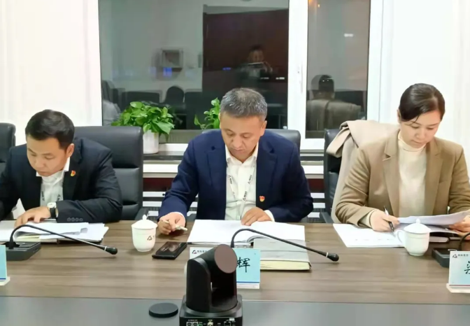 永利23411、温泉集团党委理论学习中心组召开（扩大）会议--深入学习贯彻党的十九届六中全会精神