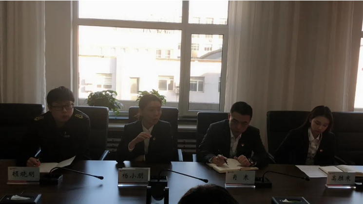 永利23411纪委组织开展集体廉政谈话