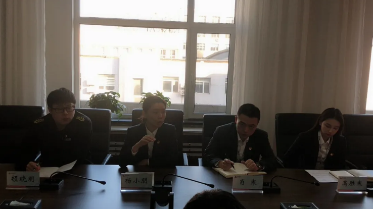 永利23411纪委组织开展集体廉政谈话