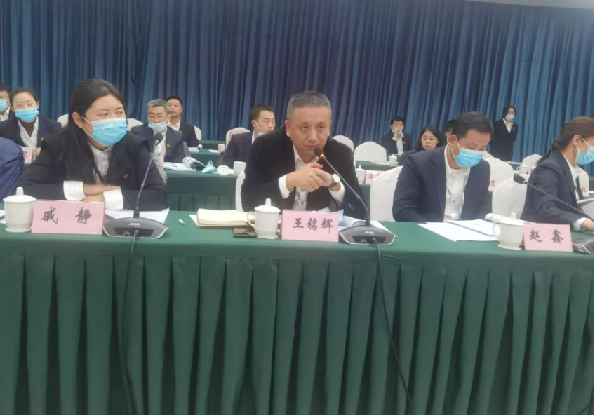 永利23411温泉集团2021年度述职测评工作顺利结束