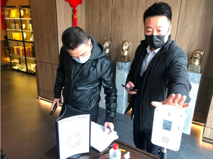 永利23411纪委、温泉集团纪委联合开展疫情防控监督检查工作