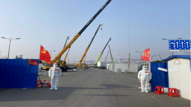 防疫接力，勇战疫情——永利23411、温泉集团全力保障健康驿站项目建设