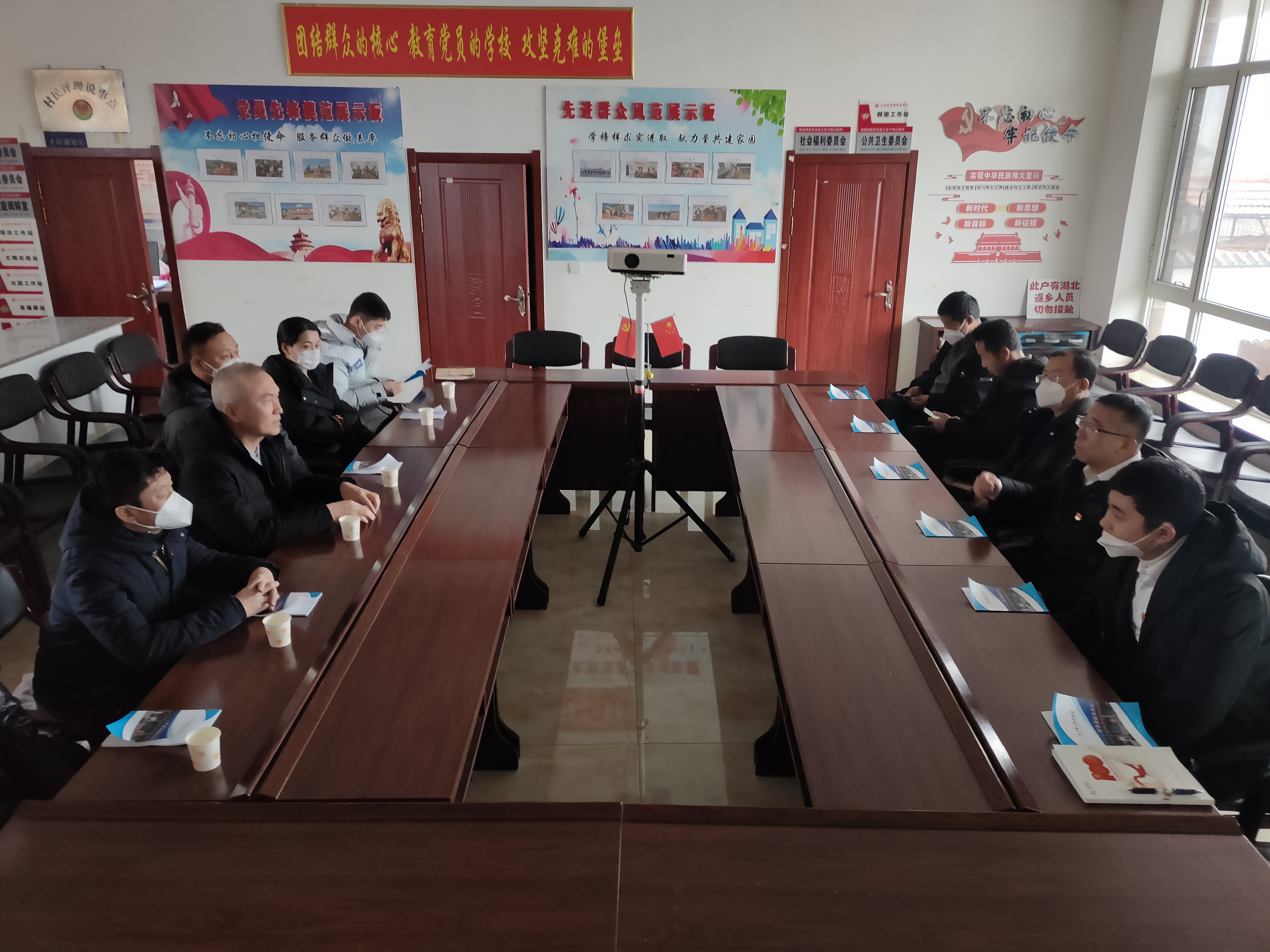 践行国企责任，迎新春送温暖——永利23411、温泉集团、公服集团前往驻村工作队 走访慰问