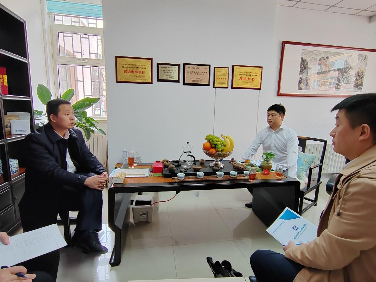 永利23411、温泉集团、公服集团联合商务组赴大连调研