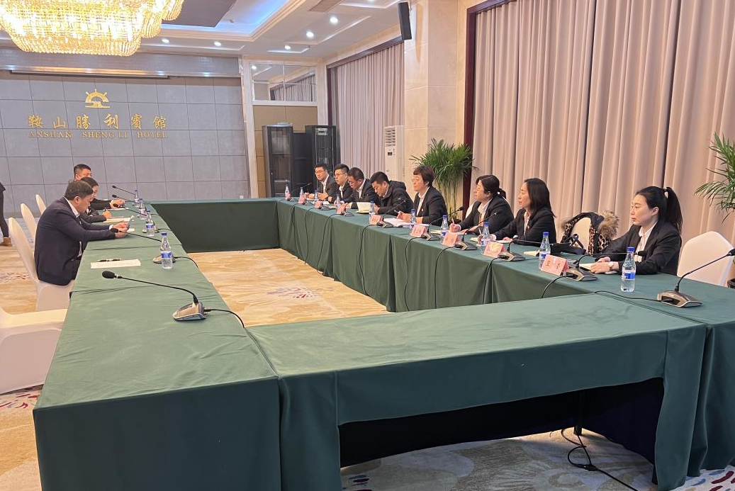 永利23411开展各级子公司领导班子2023年度述职测评工作