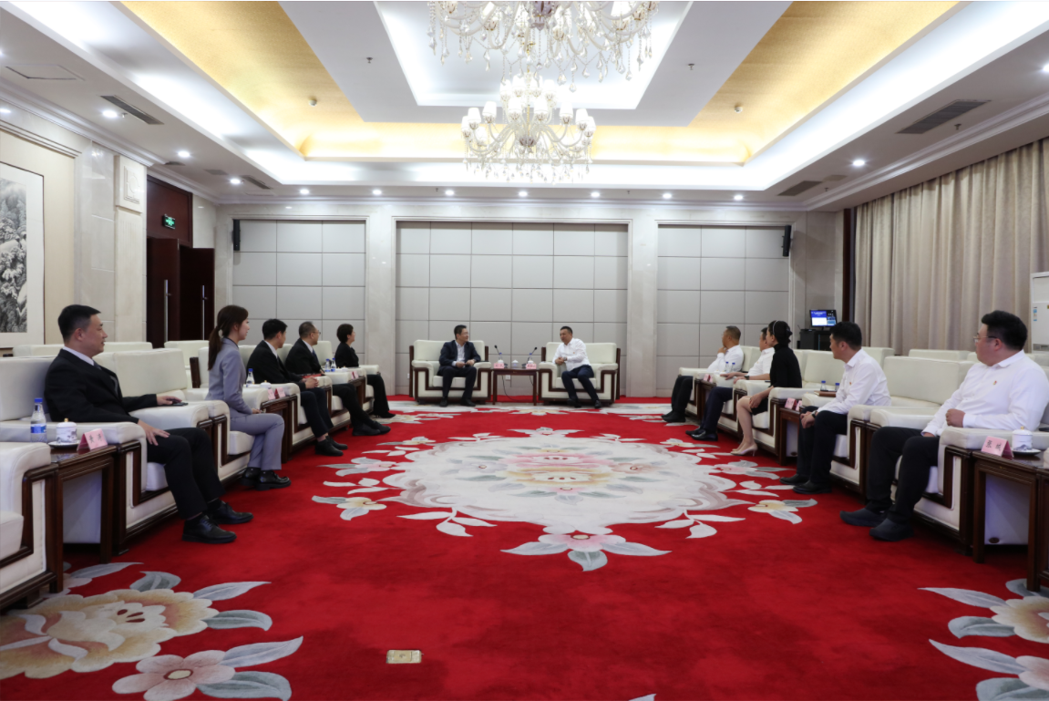 永利23411、温泉、公服集团与招商银行签订战略合作协议！银企合作谱新篇