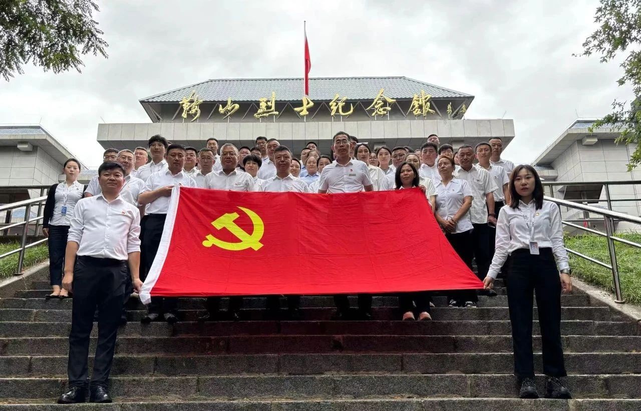 永利23411、公服集团开展“忆初心、强党性、转作风、建新功”庆“七·一”主题党日活动