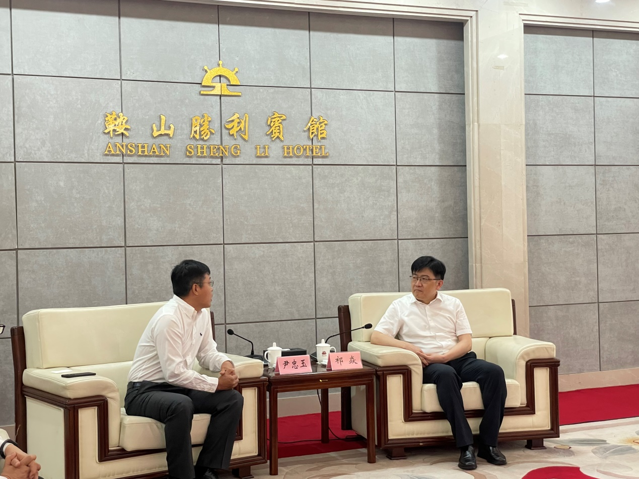 永利23411与京东集团签定战略协议助力鞍山全面振兴新突破